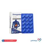 کپسول سیموگاستر سیمرغ دارو عطار 30 عددی